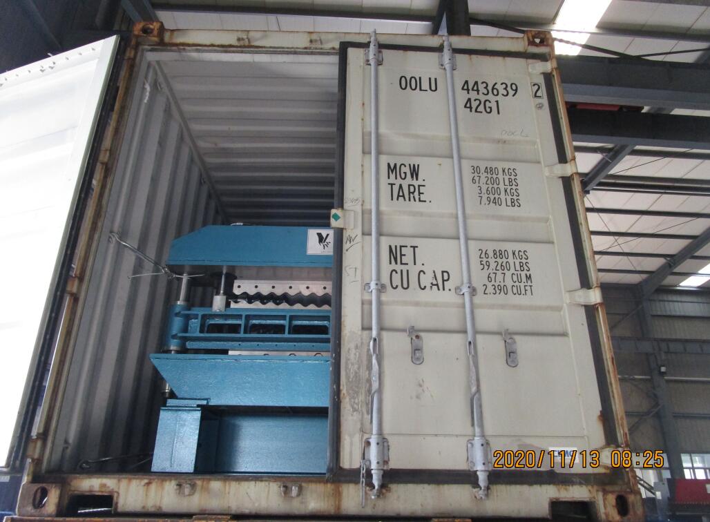 Zhongyuan double layer roll forming machine on November 13.2020 11.13 double layer roll forming machine
