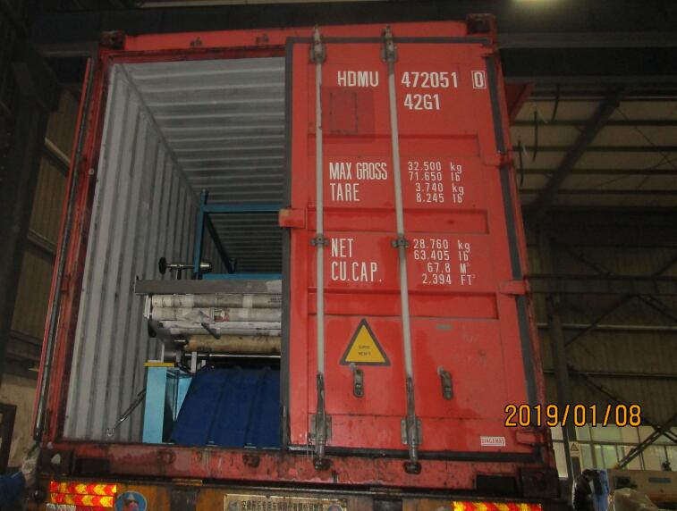 1450mm roll forming machine -01